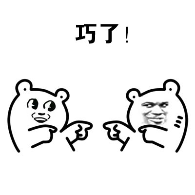 只承認她比自己美！張柏芝罕見同框女神「戀上富商幼子生父」成迷　後者嫁殘疾富豪「成人生贏家」