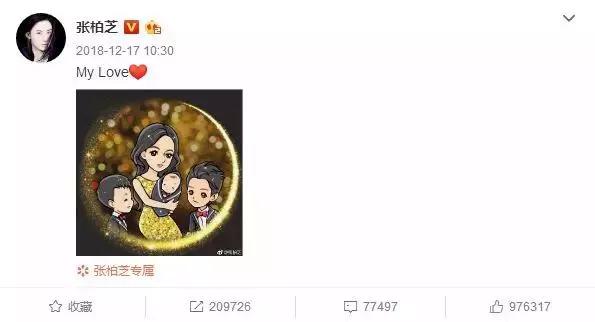 只承認她比自己美！張柏芝罕見同框女神「戀上富商幼子生父」成迷　後者嫁殘疾富豪「成人生贏家」