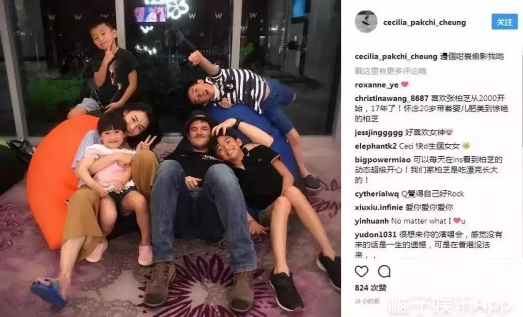 只承認她比自己美！張柏芝罕見同框女神「戀上富商幼子生父」成迷　後者嫁殘疾富豪「成人生贏家」
