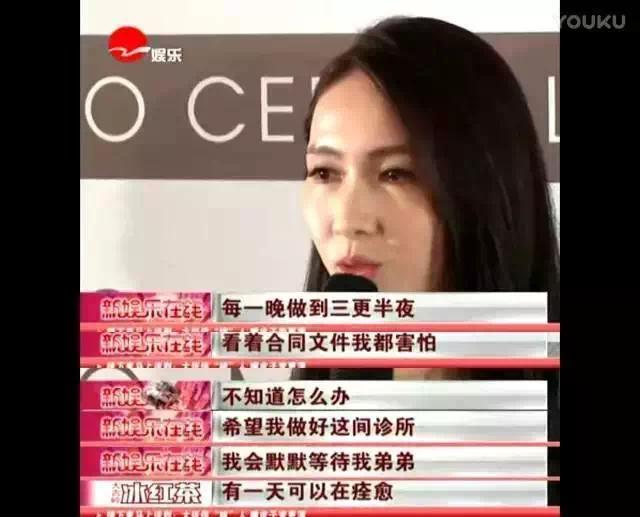 只承認她比自己美！張柏芝罕見同框女神「戀上富商幼子生父」成迷　後者嫁殘疾富豪「成人生贏家」
