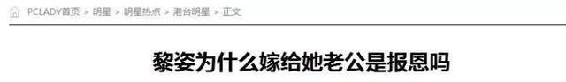 只承認她比自己美！張柏芝罕見同框女神「戀上富商幼子生父」成迷　後者嫁殘疾富豪「成人生贏家」