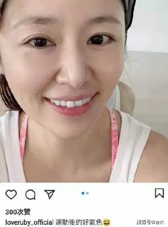 45歲林心如罕見秀腹肌！穿露臍裝「亮出一截腰」　腹部凹出「兩條肌肉線」：超猛