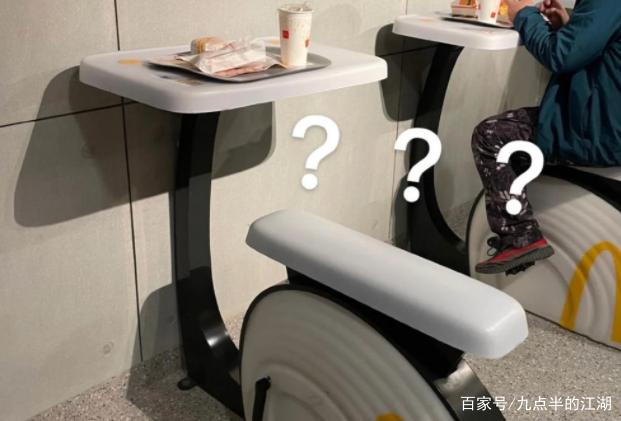 麥當勞1張「偷拍照」流出！戳穿殘酷事實 　打臉眾人：醒醒，放縱成癮的年輕人