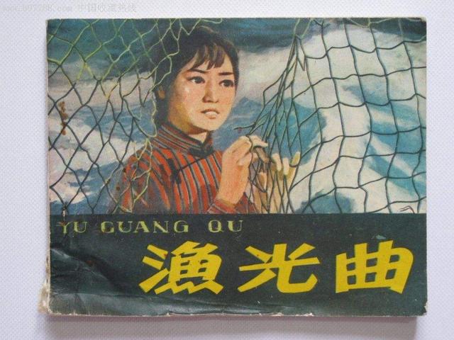 弄巧成拙！她因名字太文雅「遭同學排擠」　校長故意幫她「換個土氣的」卻因此紅遍上海灘