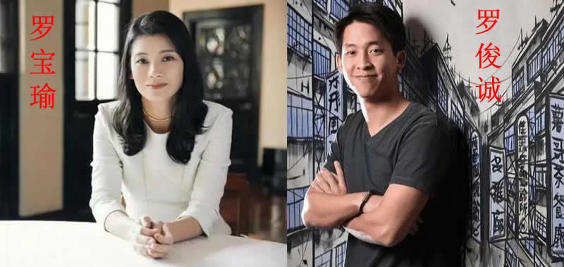 百億家產無人繼承！髮妻陪他白手起家「61歲為娶朱玲玲拋妻棄子」　離婚時「前妻不要分文」兒子也不原諒他