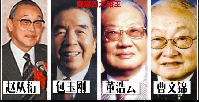 把上萬女友當玩物!風流富商「把兒子教成浪子」 反對「女兒同性愛人」砸上億招婿