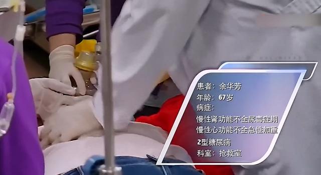 真摯祖孫情！67歲阿嬤倒下「搶救半小時無效」醫做最壞打算　「2歲孫子突開口」結局感動全網