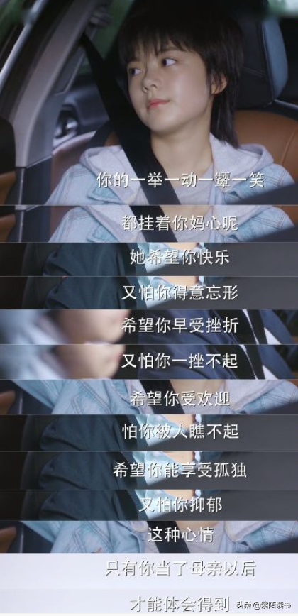 俗語：「家中有三空，子孫輩輩窮」三空指什麼　記得讓這三個地方「都滿起來」家人和睦興旺