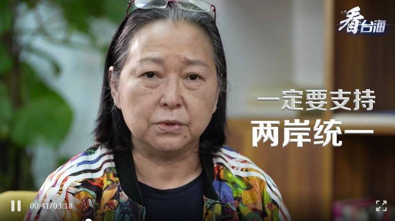 71歲方芳喊話要統一！比喻「台灣就像小孩」：打2巴掌才知厲害　全網震怒「逼剪健保卡」她卻捨不得