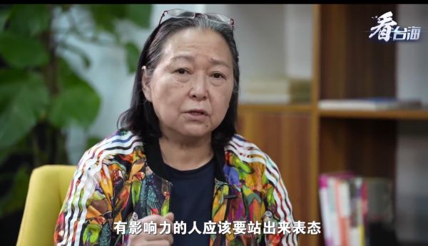 71歲方芳喊話要統一！比喻「台灣就像小孩」：打2巴掌才知厲害　全網震怒「逼剪健保卡」她卻捨不得