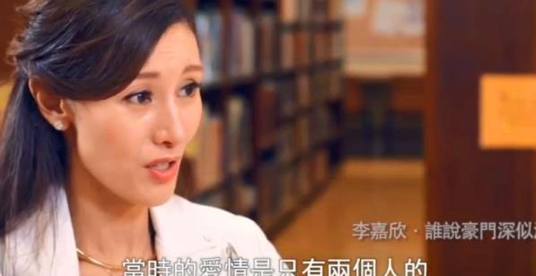 女星險成植物人！卻遭狠酸「報應來了」　被深挖「豪門小三史」：不止氣過世1個正宮