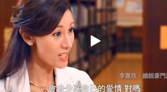 女星險成植物人！卻遭狠酸「報應來了」　被深挖「豪門小三史」：不止氣過世1個正宮