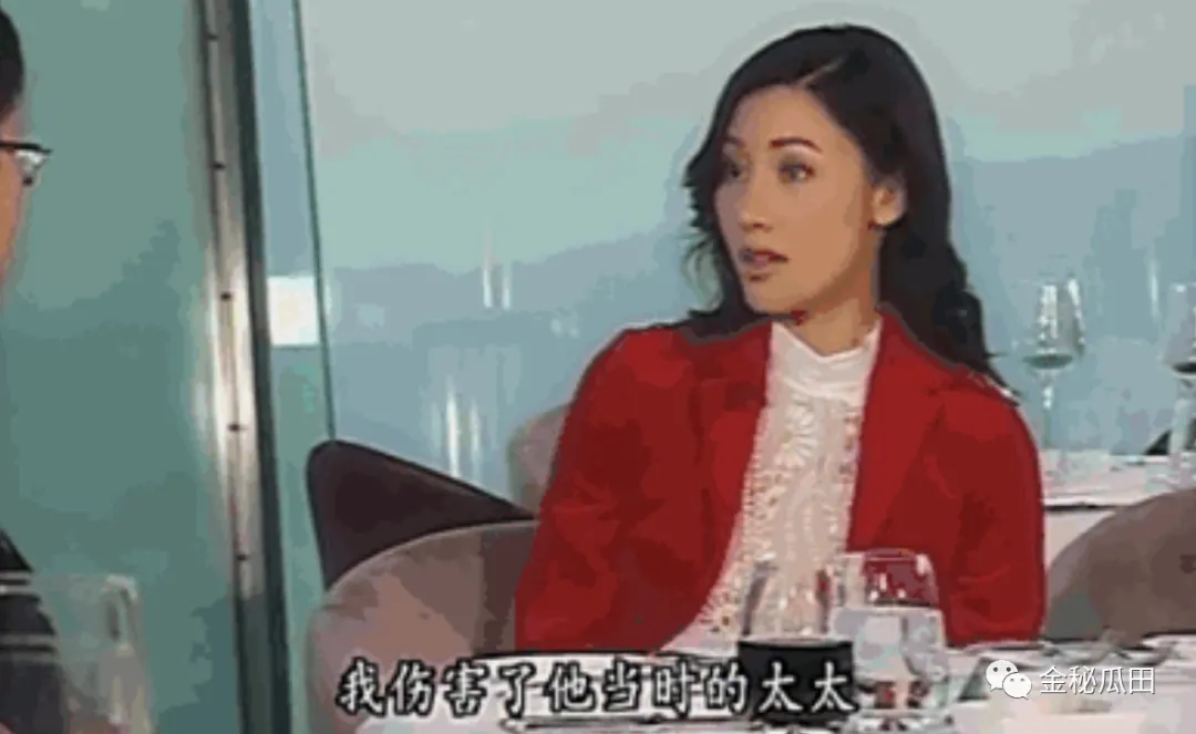 女星險成植物人！卻遭狠酸「報應來了」　被深挖「豪門小三史」：不止氣過世1個正宮