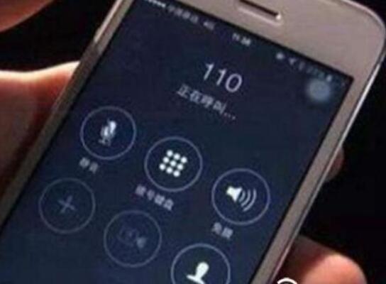 美滿家一夜破碎！人妻懷孕5個月「墜樓去世」　家人收拾遺物「打開化妝箱」立刻報警：必須嚴懲