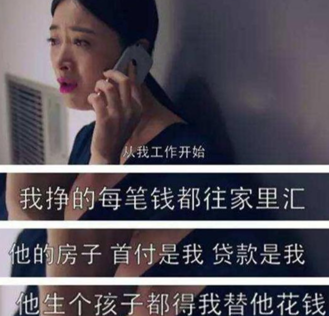 26年沒為自己活過！女星熬命拍戲「一人養全家」終癌逝　走後父母還吸血「利用熱度炒作」助兒進娛樂圈