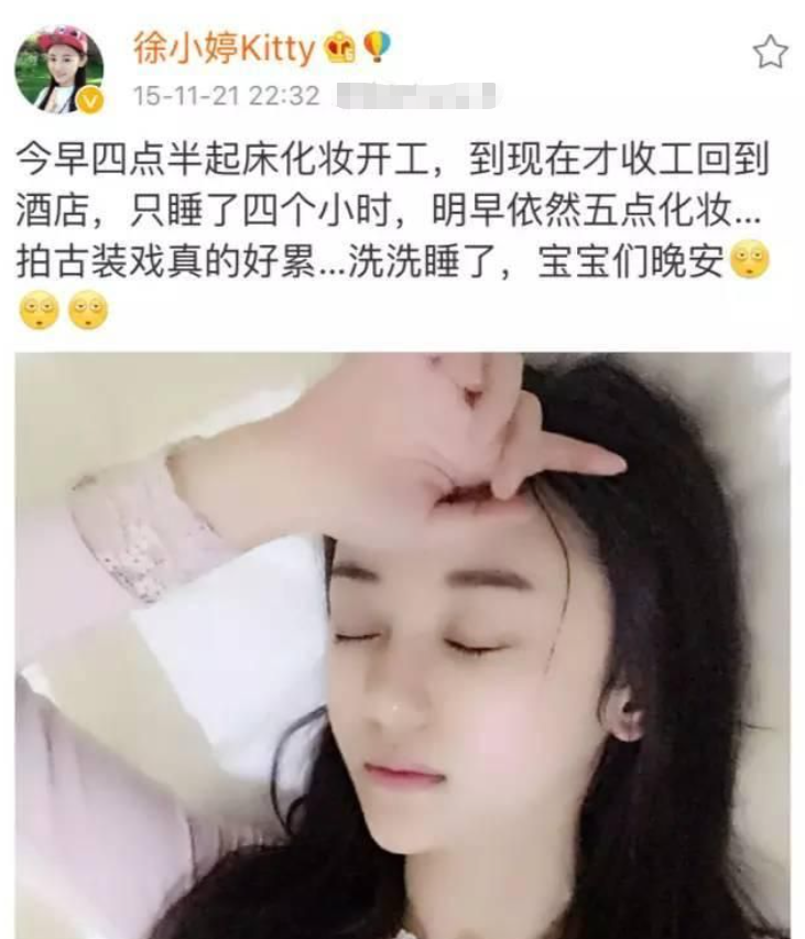 26年沒為自己活過！女星熬命拍戲「一人養全家」終癌逝　走後父母還吸血「利用熱度炒作」助兒進娛樂圈