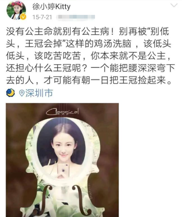 26年沒為自己活過！女星熬命拍戲「一人養全家」終癌逝　走後父母還吸血「利用熱度炒作」助兒進娛樂圈