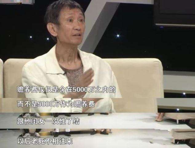 26年沒為自己活過！女星熬命拍戲「一人養全家」終癌逝　走後父母還吸血「利用熱度炒作」助兒進娛樂圈