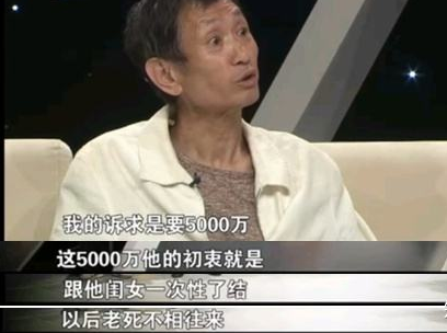26年沒為自己活過！女星熬命拍戲「一人養全家」終癌逝　走後父母還吸血「利用熱度炒作」助兒進娛樂圈