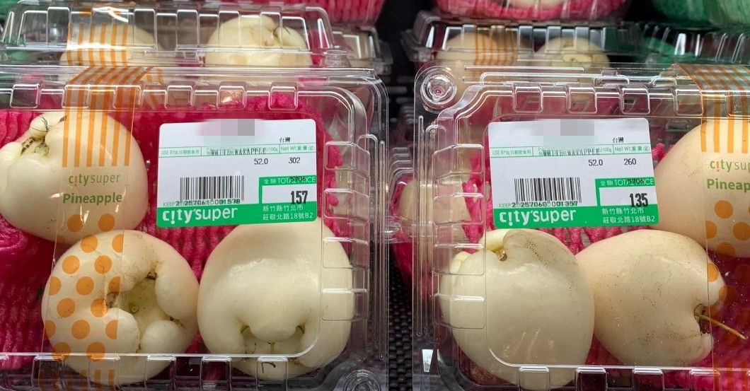 超市驚見「巨人的牙齒」！老饕揭秘：4、50年代的懷舊美味，清香味令人難忘
