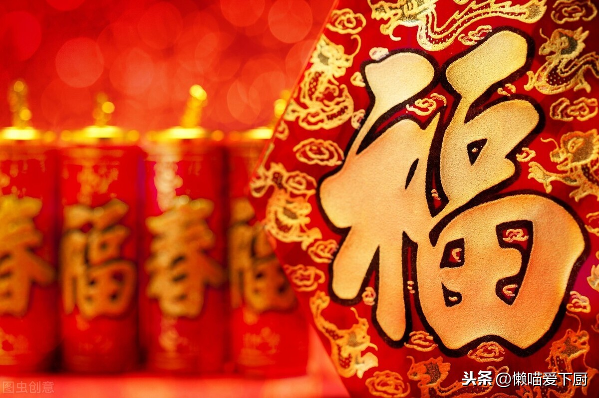 大年初四接五路財神！牢記「做3事忌3事」　保家門「一年財源滾滾」好運不斷