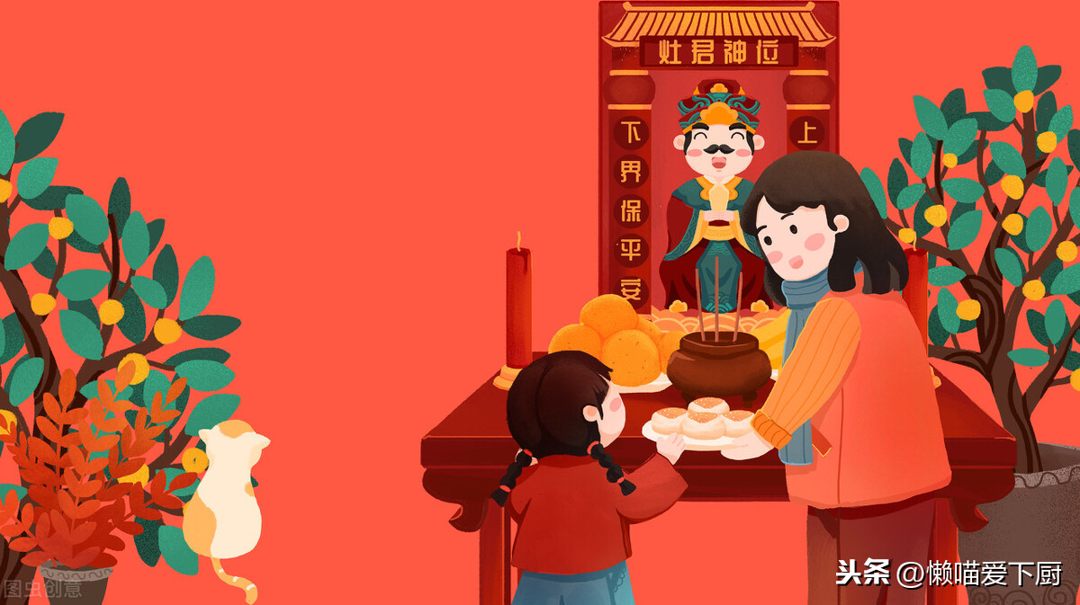 大年初四接五路財神！牢記「做3事忌3事」　保家門「一年財源滾滾」好運不斷