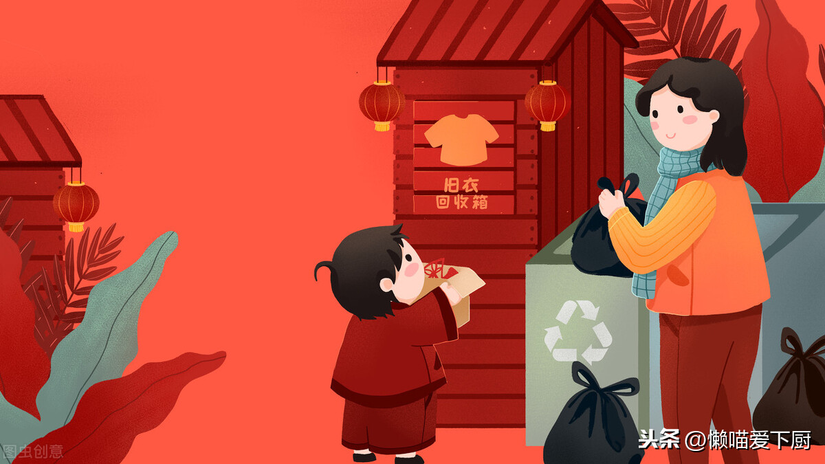 大年初四接五路財神！牢記「做3事忌3事」　保家門「一年財源滾滾」好運不斷