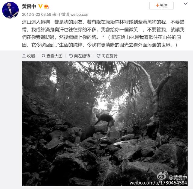 幸福其實很簡單！51歲女星爆紅息影「隱居鄉村四層別墅」　「院子種滿果樹」一抬頭驚艷：世外桃源
