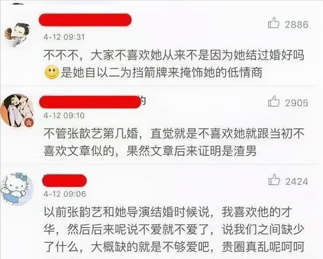 娶兄弟前妻！42歲男星直言「我不委屈」　不在乎別人看法「婚姻現況曝光」