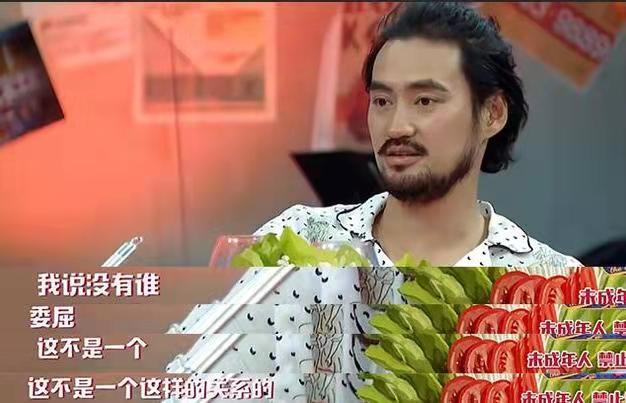 娶兄弟前妻！42歲男星直言「我不委屈」　不在乎別人看法「婚姻現況曝光」