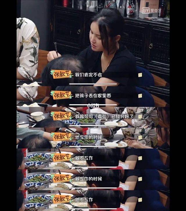 娶兄弟前妻！42歲男星直言「我不委屈」　不在乎別人看法「婚姻現況曝光」