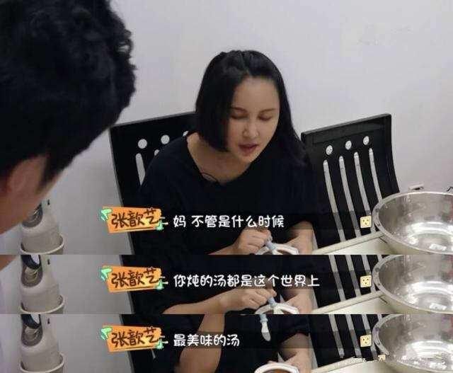 娶兄弟前妻！42歲男星直言「我不委屈」　不在乎別人看法「婚姻現況曝光」