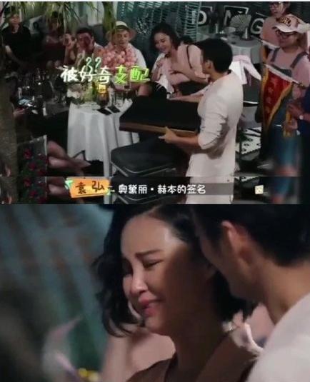 娶兄弟前妻！42歲男星直言「我不委屈」　不在乎別人看法「婚姻現況曝光」