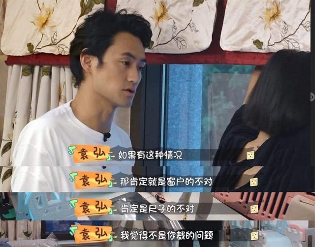 娶兄弟前妻！42歲男星直言「我不委屈」　不在乎別人看法「婚姻現況曝光」