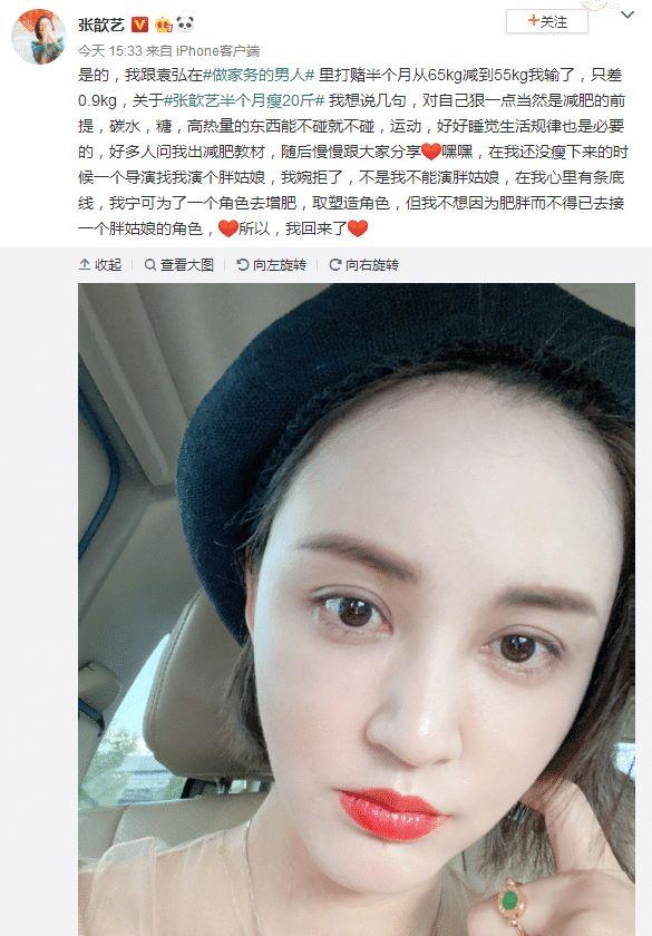 娶兄弟前妻！42歲男星直言「我不委屈」　不在乎別人看法「婚姻現況曝光」