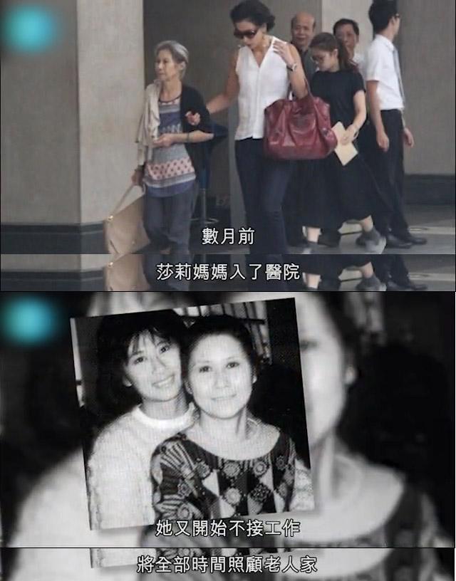 過年前痛失母親！葉倩文如今「無父母又無兒女」　辛酸曝心聲「至親只剩下老公」