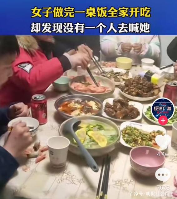 廚房裡忙前忙後！辛苦做好一桌年夜飯　結果卻讓她寒心：除了兒子之外，沒人在乎我