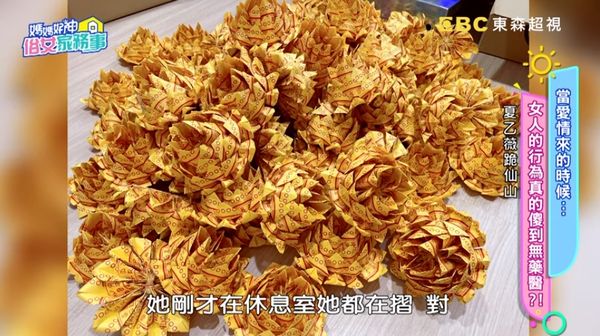 跟前男友分手！女星想挽回「跪700階梯求復合」　腳底見紅「折2萬朵紙蓮花」願付出一切