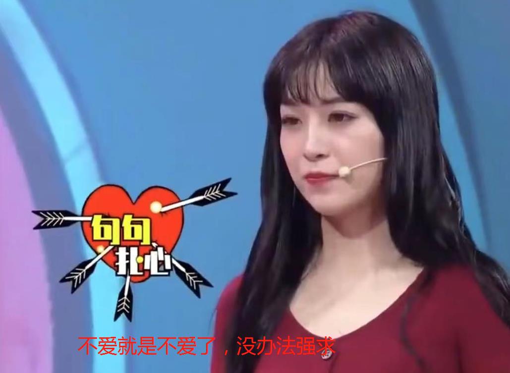 女友意外車禍！他放棄學業照顧6年　求婚前偷聽到「她的心裡話」後選擇分手：愛人更要愛己