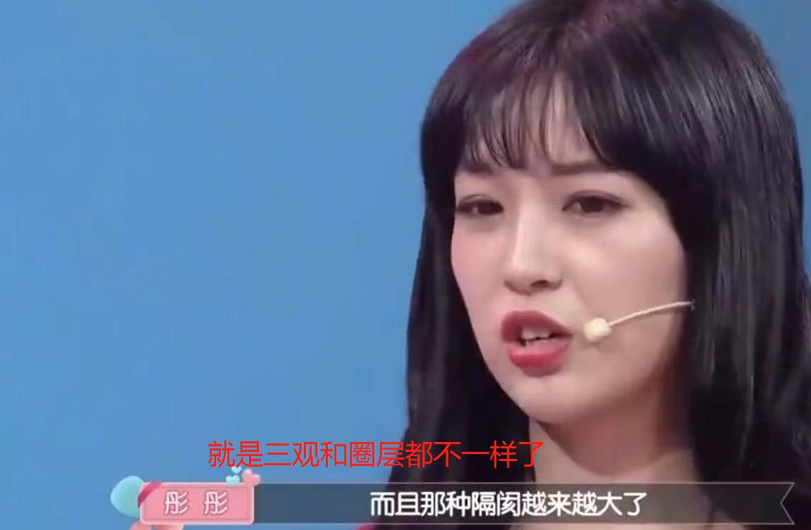 女友意外車禍！他放棄學業照顧6年　求婚前偷聽到「她的心裡話」後選擇分手：愛人更要愛己