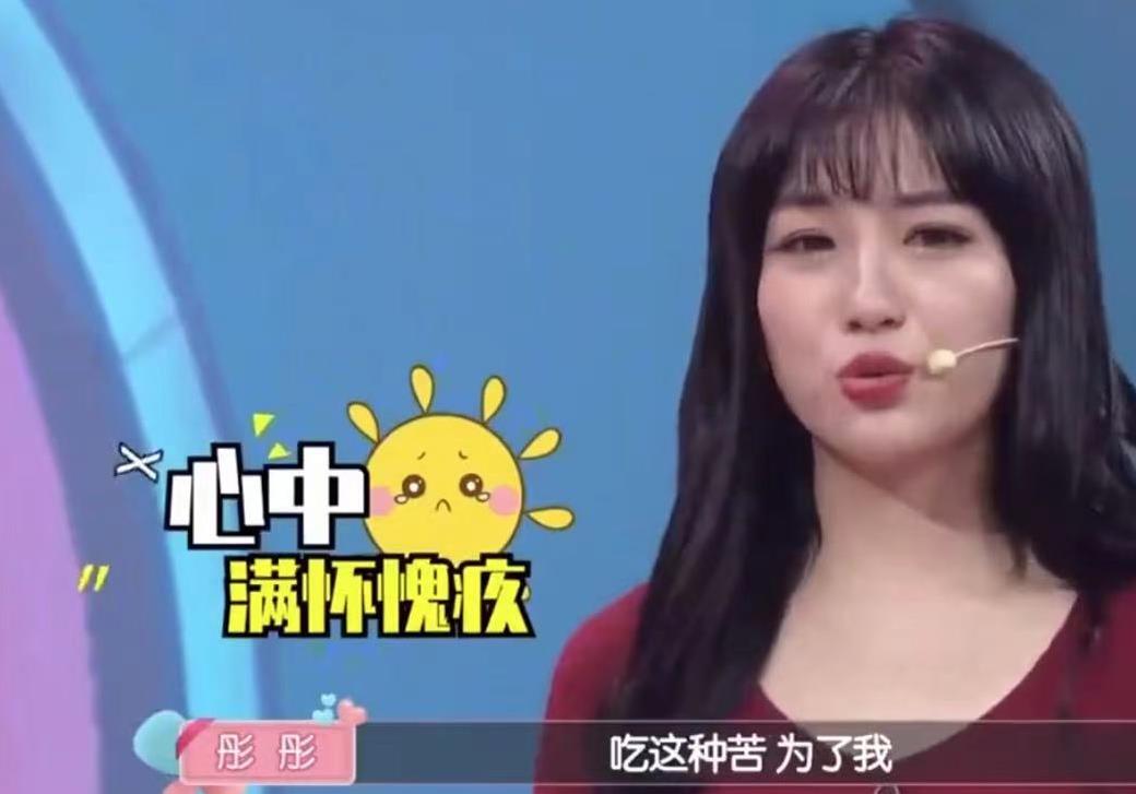 女友意外車禍！他放棄學業照顧6年　求婚前偷聽到「她的心裡話」後選擇分手：愛人更要愛己