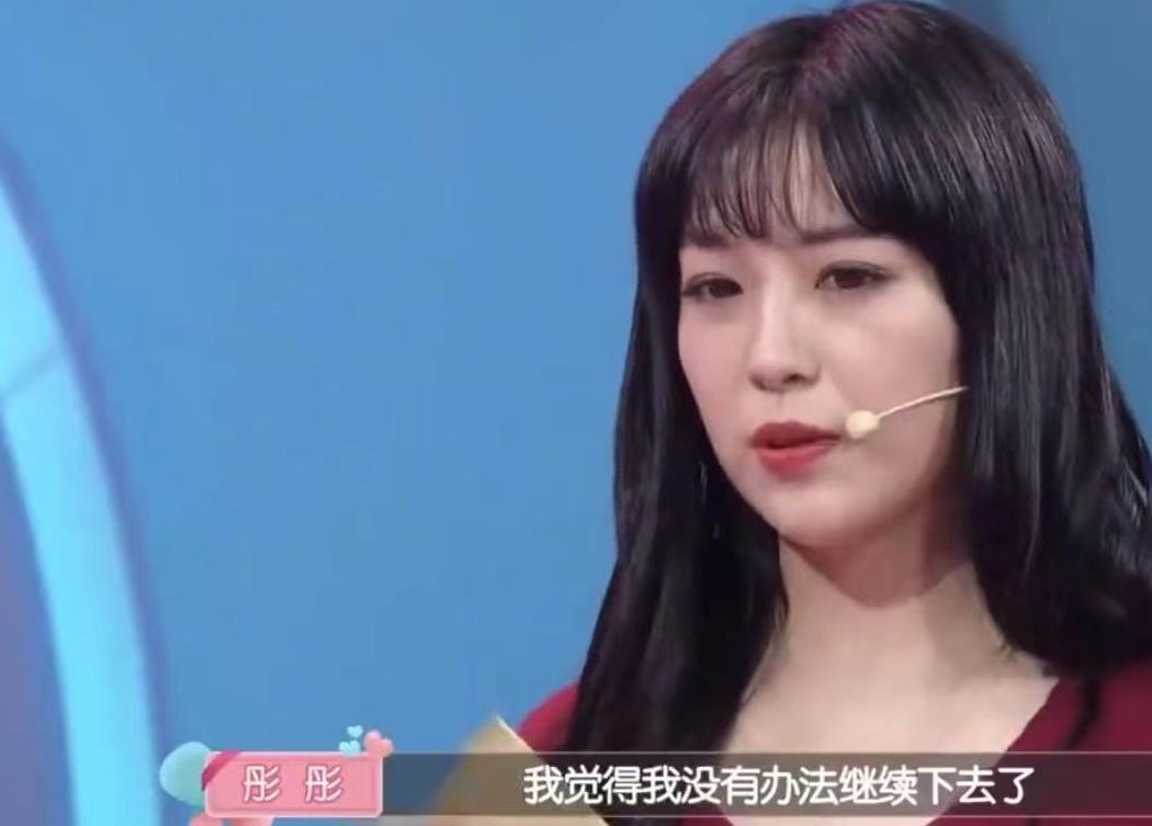 女友意外車禍！他放棄學業照顧6年　求婚前偷聽到「她的心裡話」後選擇分手：愛人更要愛己