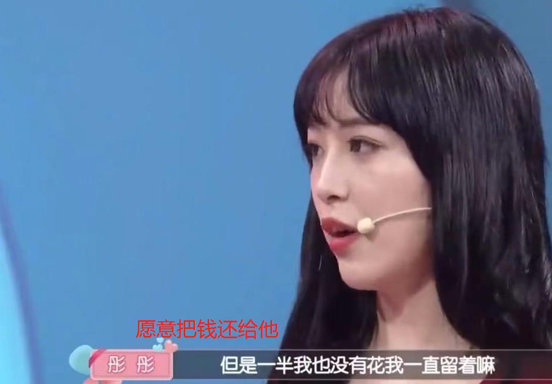 女友意外車禍！他放棄學業照顧6年　求婚前偷聽到「她的心裡話」後選擇分手：愛人更要愛己