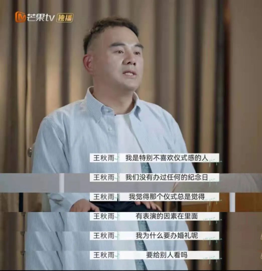 「因為春節回家過年」離婚了！婚姻裡「比出軌更可怕的」是這3點　不懂經營：婚姻不能長久