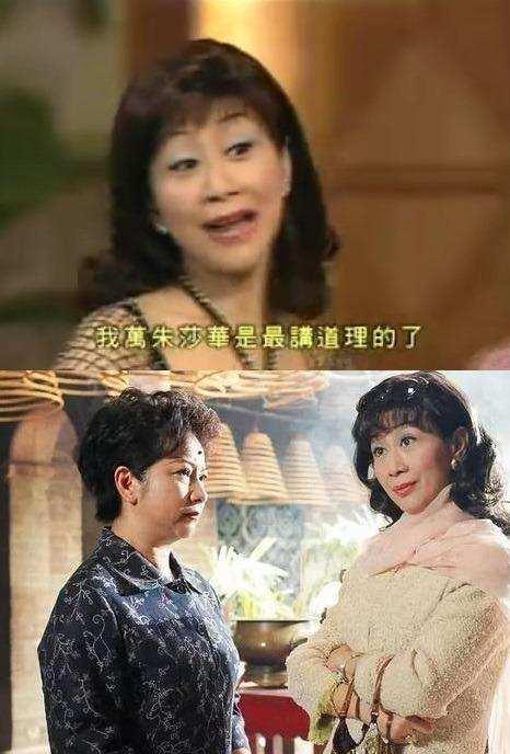 離婚後不靠男人！《開心鬼》女星「獨自養大一雙兒女」全是高學歷　靠自己「賺上億身家」享盡兒孫福