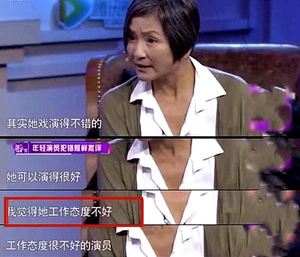 玉女形象毀滅？張柏芝「遭控訴是撒謊精」內幕曝光　大咖影后不忍狂酸：「丟香港演員的臉！」