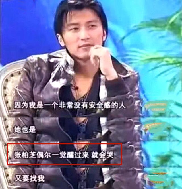 玉女形象毀滅？張柏芝「遭控訴是撒謊精」內幕曝光　大咖影后不忍狂酸：「丟香港演員的臉！」