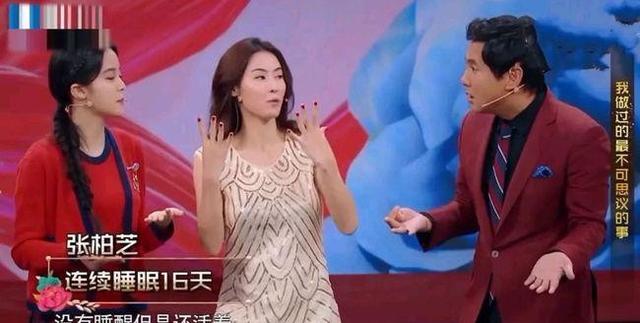 玉女形象毀滅？張柏芝「遭控訴是撒謊精」內幕曝光　大咖影后不忍狂酸：「丟香港演員的臉！」