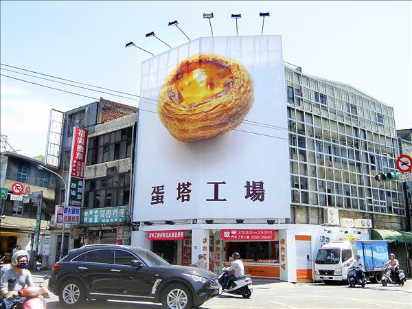 當年爆紅全台！人氣蛋塔店「日賣50000個蛋塔」到處看得到　迅速倒光「離職員工曝內幕」：好吃也沒用