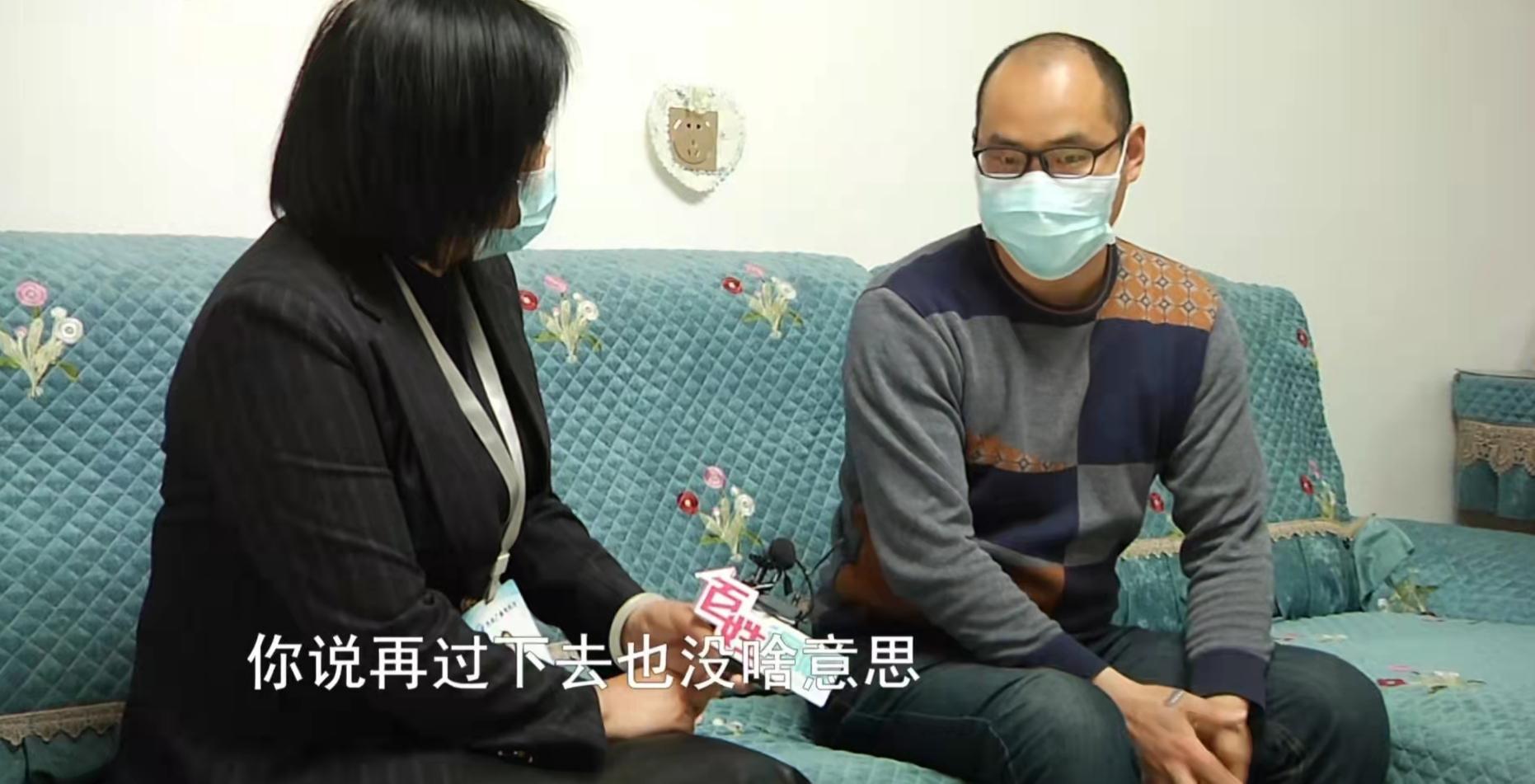 丈夫7年不工作！妻子崩潰「整天當宅男」他曬千萬存款　反問「不缺錢為何要工作」網挺他：夫妻格局差太多